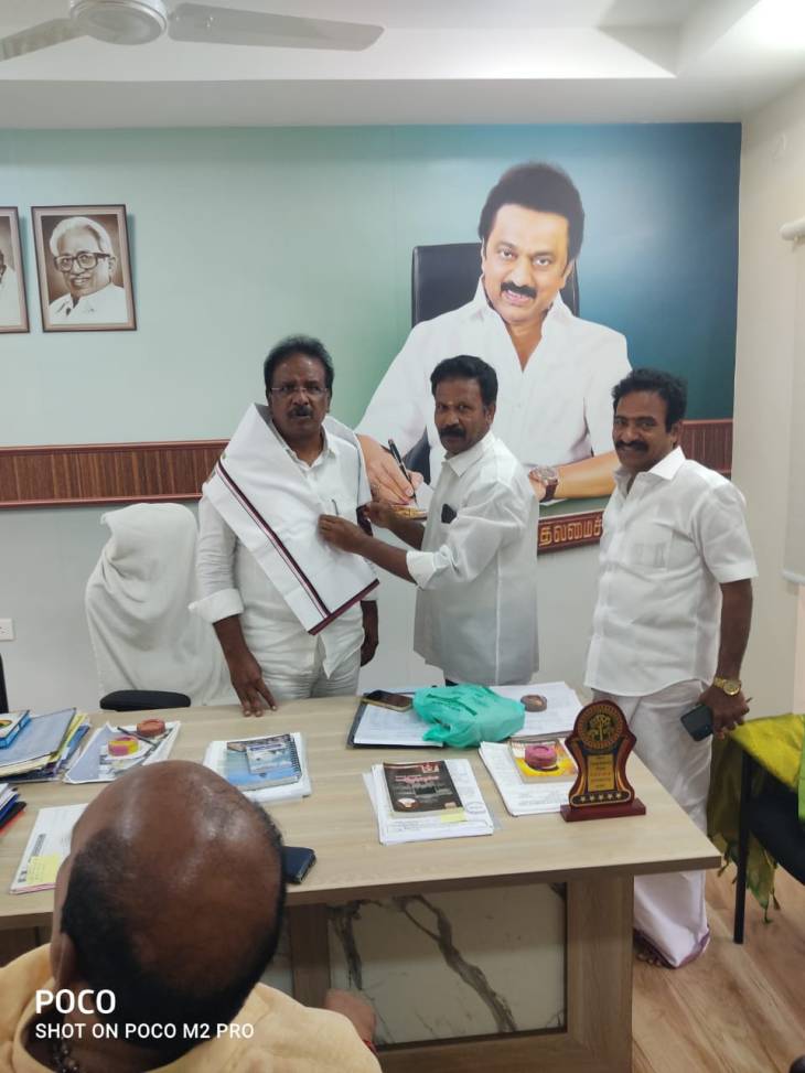 தாம்பரம் மாநகர துணை அமைப்பாளராக இளங்கோவன் நியமனம் - தலைவர்கள் வாழ்த்து!