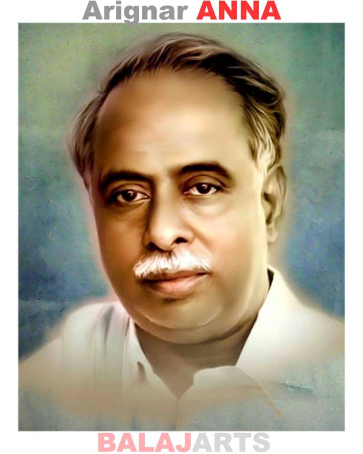 மாறாத சமுதாயம் மறைந்துவிடும்! - காலம் கெட்டுவிட்டதென்று கூறலாமா?