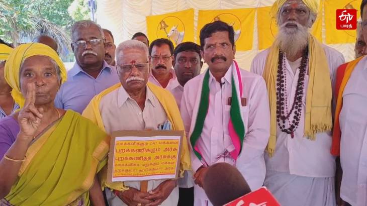 வாக்குறுதியை நிறைவேற்றத் தயங்கும் தமிழக முதல்வர்!