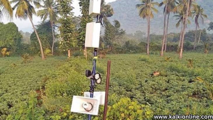 பறவை-விலங்குகள் தொல்லை விவசாயிகளுக்கு இனி இல்லை!
