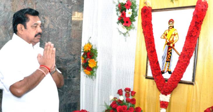 கட்டபொம்மனாரின் 265-வது பிறந்தநாள்! - அதிமுக சார்பில் தலைவர்கள் மரியாதை!