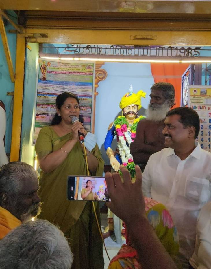கட்டபொம்மனாரின் பிறந்தநாள் விழாவில் கனிமொழி கருணாநிதி!