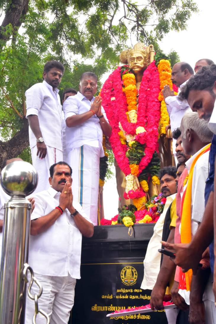 முன்னாள் முதல்வர் ஓபிஎஸ் கட்டபொம்மனாருக்கு நேரில் மாலை அணிவித்து மரியாதை!

