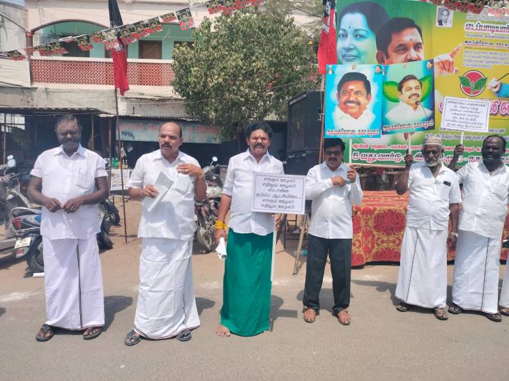 தமிழகத்தை மையம்கொள்ளும் போதைப்பொருள் - திமுக அரசைக்கண்டித்து போராட்டம்