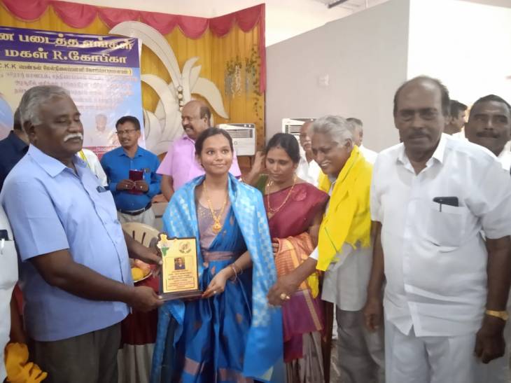 பொதுத்தேர்வில் முதலிடம் பெற்ற கோபிகா வுக்கு பாராட்டுவிழா! 