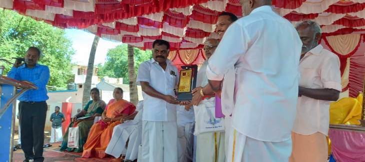 சென்னையா நாயக்கர் நினைவு தியான மண்டப திறப்புவிழா