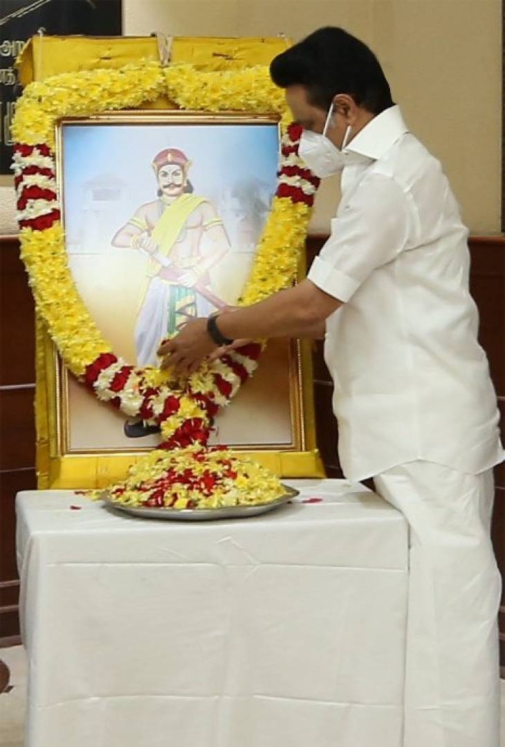மாவீரனுக்கு சிலை எடுத்த தளபதியாரே சிறப்பு செய்திட வாரீர் - தமிழக முதல்வருக்கு  அழைப்பு
