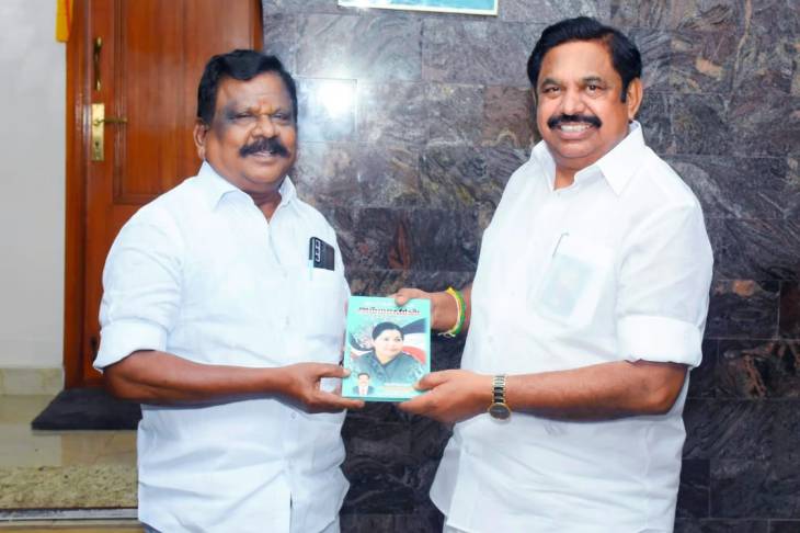 அனைத்துல எம்.ஜி.ஆர் மன்ற இணைச்செயலாளராக மு.எம்.எல்.ஏ திரு.ஆர்.வரதராஜன் நியமனம்!
