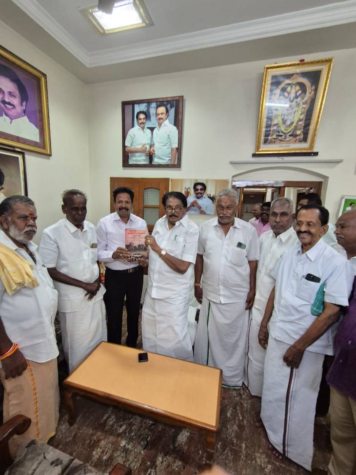 மாமன்னுருக்கு மதுரையில் அமைச்சர் பெருமக்கள் மரியாதை! 