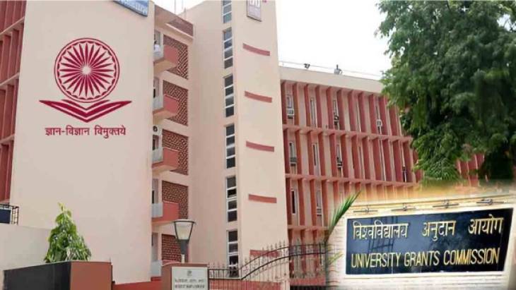 திமுக, அதிமுக எதிர்க்கும் யுஜிசி புதிய வரைவு அறிக்கை!