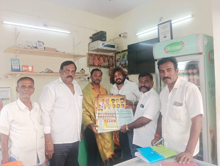 வணிகர் சங்கங்களின் பேரவை தலைவராக எஸ்.கார்த்திகேயன் நியமனம்!
