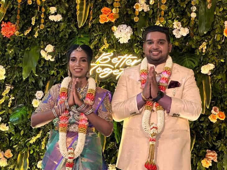 இராஜகம்பள சமுதாய நலச்சங்கத் தலைவர் இல்லத் திருமணவிழா!