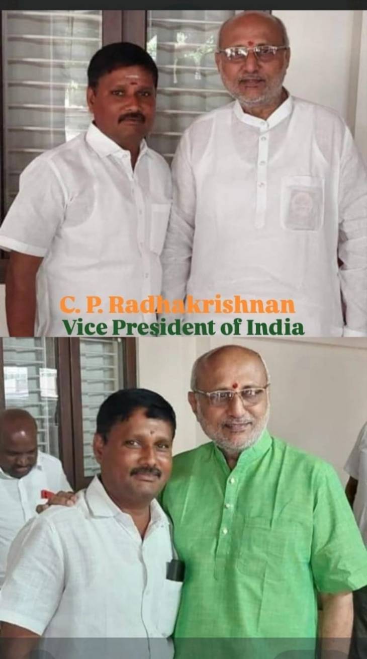 குடியரசு துணைத் தலைவராக சி.பி.ஆர் தேர்வு - கம்பளத்தாரின் வாழ்த்துகள் 