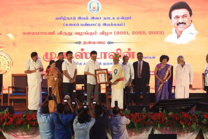 கலைமாமணி விருதுவென்ற கம்பளத்தாருக்கு வாழ்த்து!