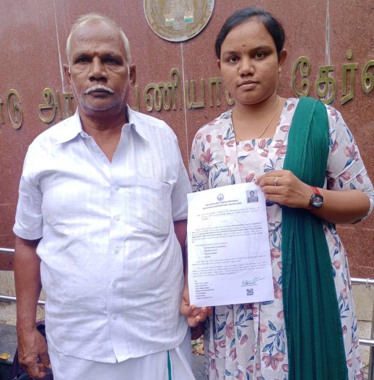 குரூப் தேர்வில் வெற்றி - கிராம நிர்வாக அலுவலர் செல்வி. இனிய சக்திக்கு வாழ்த்துகள்!